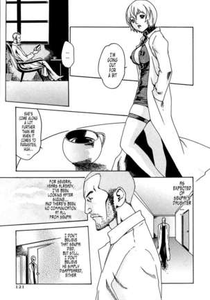 THE Parasite Doctor SUZUNE ① Page #121
