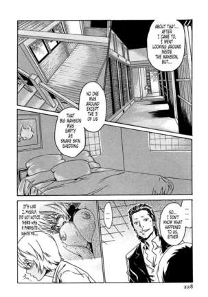 THE Parasite Doctor SUZUNE ① Page #228