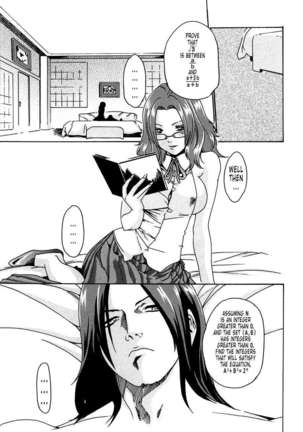 THE Parasite Doctor SUZUNE ① Page #193