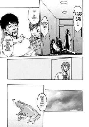 THE Parasite Doctor SUZUNE ① Page #61