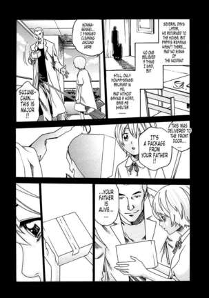 THE Parasite Doctor SUZUNE ① Page #117