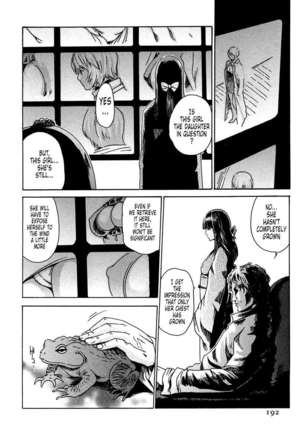 THE Parasite Doctor SUZUNE ① Page #192