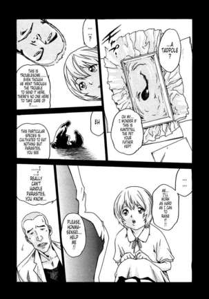 THE Parasite Doctor SUZUNE ① Page #118