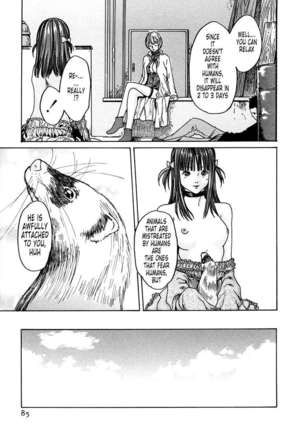 THE Parasite Doctor SUZUNE ① Page #85