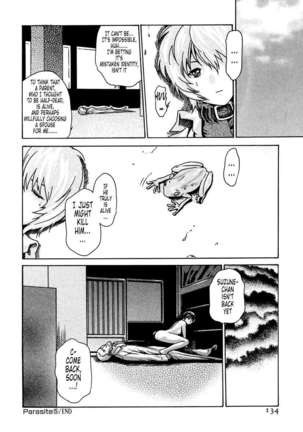 THE Parasite Doctor SUZUNE ① Page #134