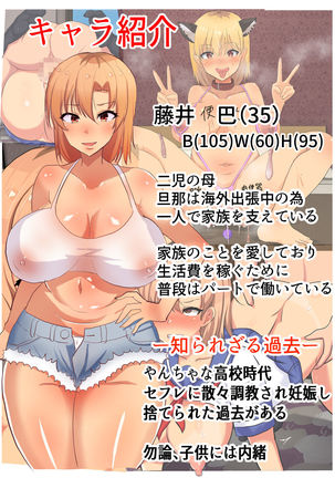 Image 10638844