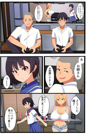 Image 10638851
