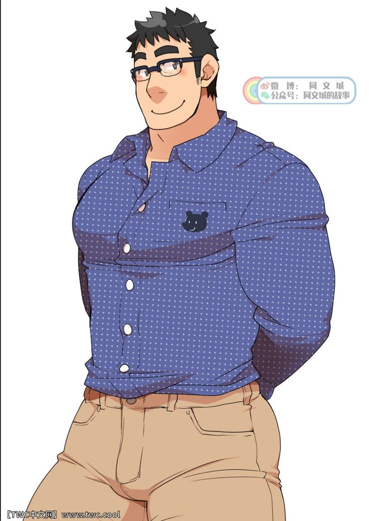 Danchi Otto no Kyuujitsu. ~509 Uchida~