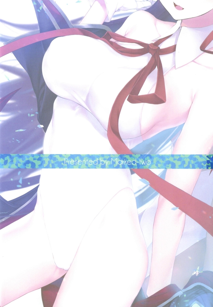 Marked Girls Vol. 19