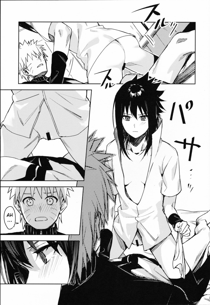 Datte Ore-tachi Tomodachi daro