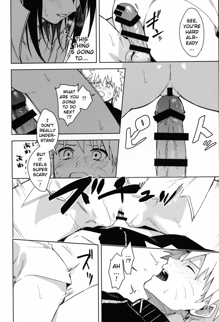 Datte Ore-tachi Tomodachi daro
