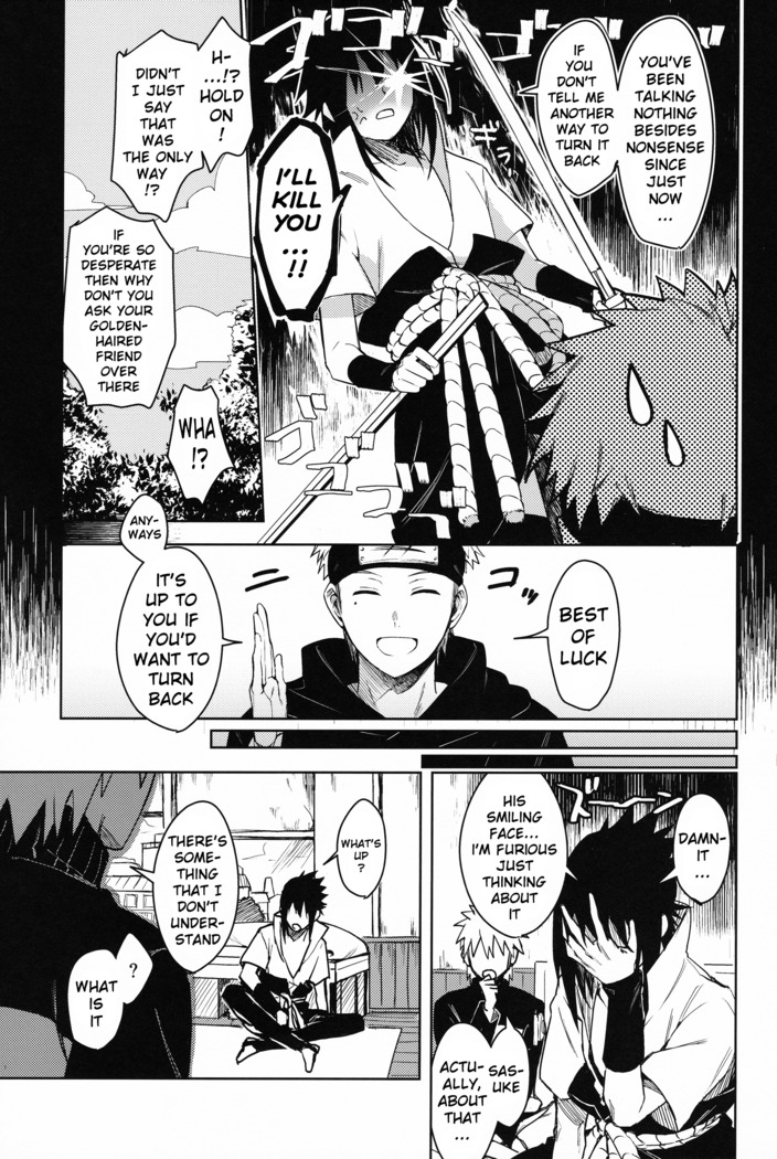 Datte Ore-tachi Tomodachi daro