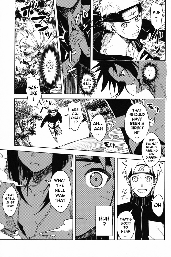 Datte Ore-tachi Tomodachi daro