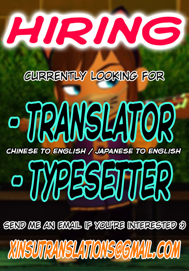 Datte Ore-tachi Tomodachi daro