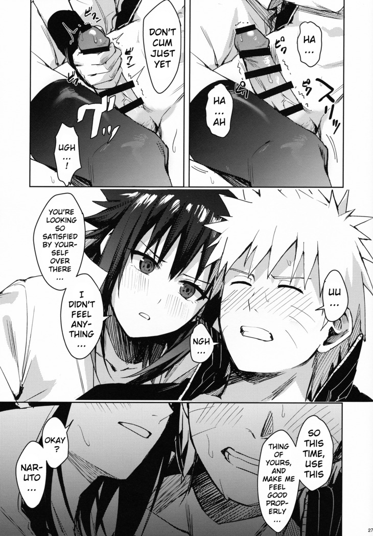 Datte Ore-tachi Tomodachi daro