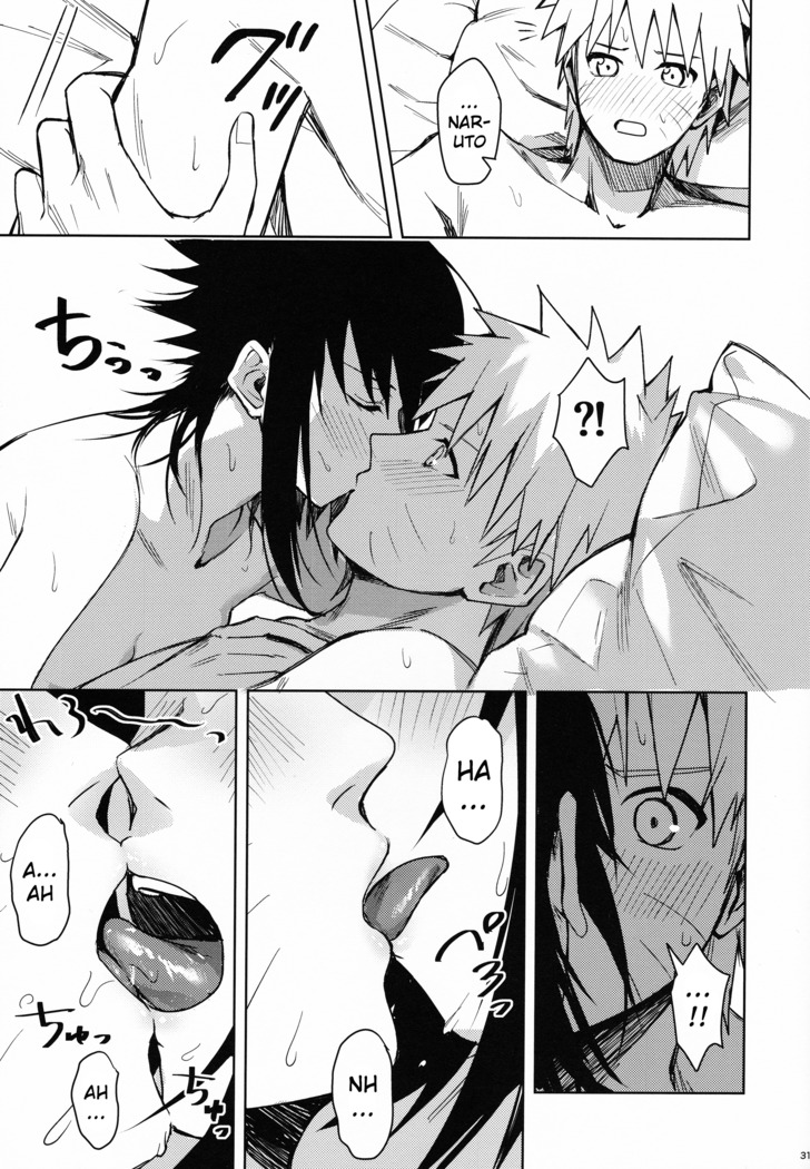 Datte Ore-tachi Tomodachi daro