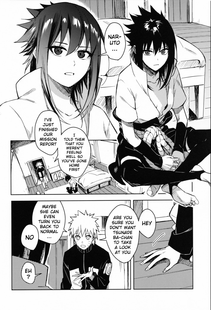 Datte Ore-tachi Tomodachi daro