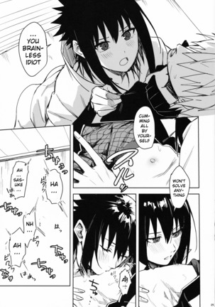 Datte Ore-tachi Tomodachi daro Page #25