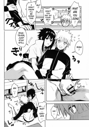 Datte Ore-tachi Tomodachi daro Page #18