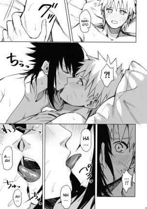 Datte Ore-tachi Tomodachi daro Page #31