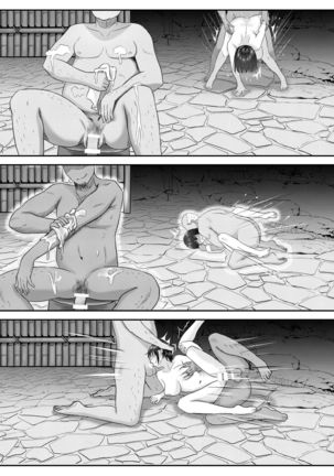 Hitozuma Shiori ga Onsen Ryokou de NTRta Hi Page #27
