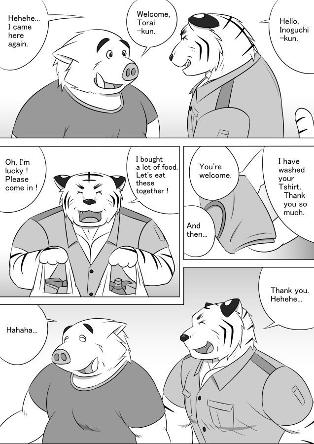 TORA INO MANGA 2