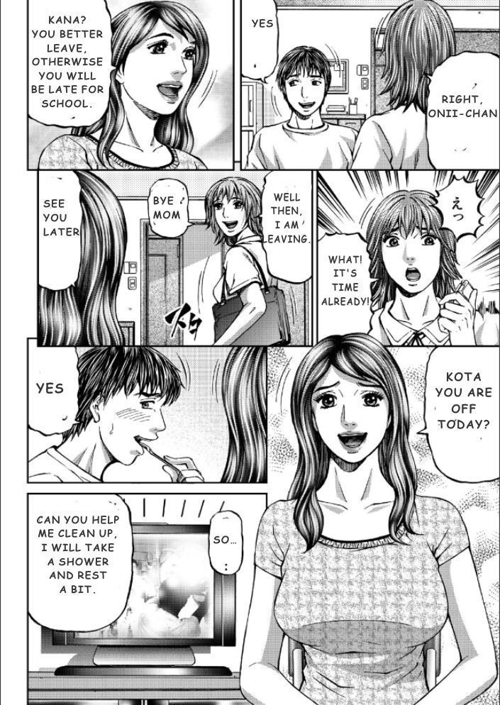 Mother Juice Ch1