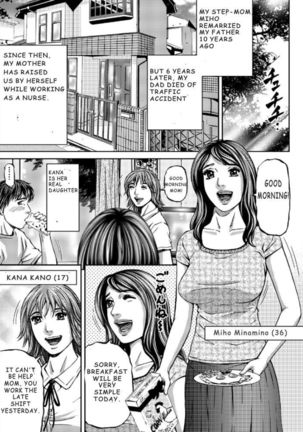 Mother Juice Ch1