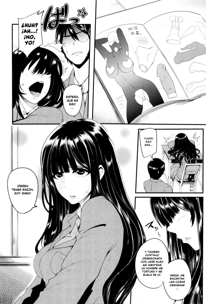 Gamandekinai Mesuana 1-2