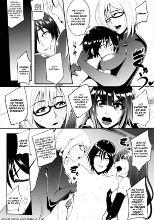 Gamandekinai Mesuana 1-2 Page #77