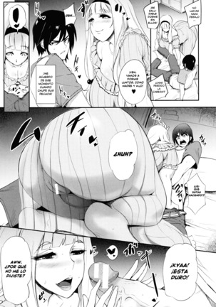 Gamandekinai Mesuana 1-2 Page #16
