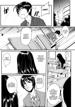 Gamandekinai Mesuana 1-2 Page #48