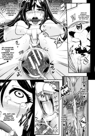 Gamandekinai Mesuana 1-2 Page #66