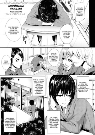 Gamandekinai Mesuana 1-2 Page #46