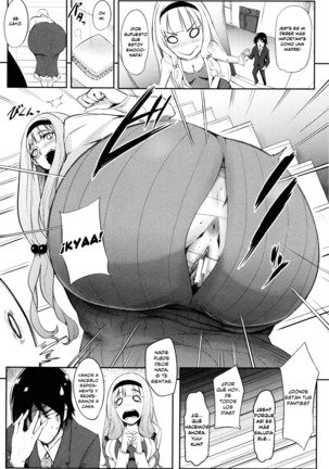 Gamandekinai Mesuana 1-2 Page #24