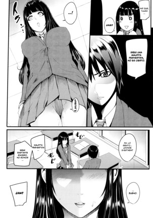Gamandekinai Mesuana 1-2 Page #51