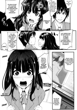 Gamandekinai Mesuana 1-2 Page #50