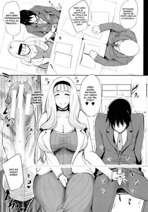Gamandekinai Mesuana 1-2 Page #26