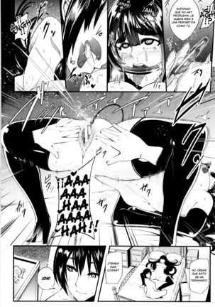 Gamandekinai Mesuana 1-2 Page #61