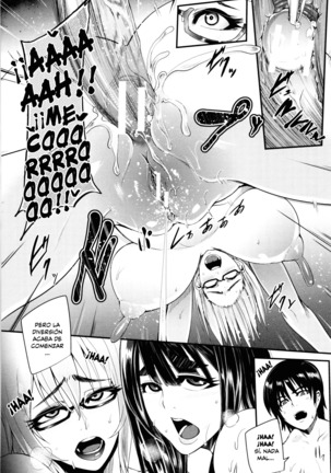 Gamandekinai Mesuana 1-2 Page #87