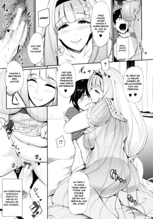 Gamandekinai Mesuana 1-2 Page #18