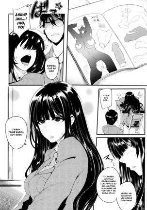 Gamandekinai Mesuana 1-2 Page #49