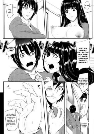 Gamandekinai Mesuana 1-2 Page #57