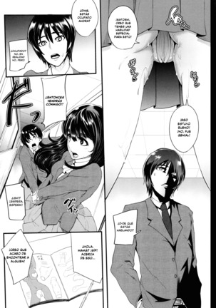 Gamandekinai Mesuana 1-2 Page #52