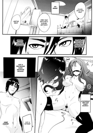 Gamandekinai Mesuana 1-2 Page #68