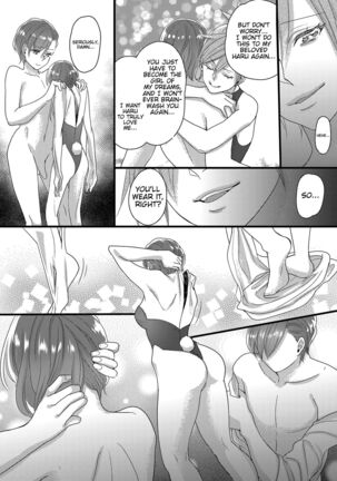 Haru to Sana 2 ～Love Connected Through Cosplay～ - Page 26