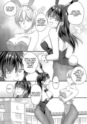 Haru to Sana 2 ～Love Connected Through Cosplay～ - Page 5