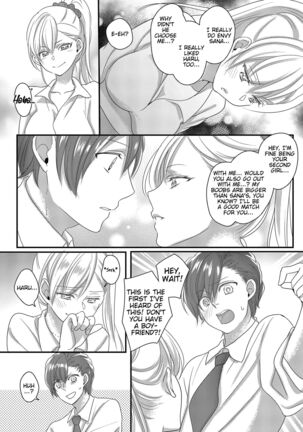Haru to Sana 2 ～Love Connected Through Cosplay～ - Page 9