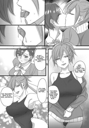 Haru to Sana 2 ～Love Connected Through Cosplay～ - Page 30