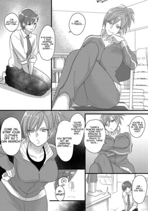 Haru to Sana 2 ～Love Connected Through Cosplay～ - Page 19